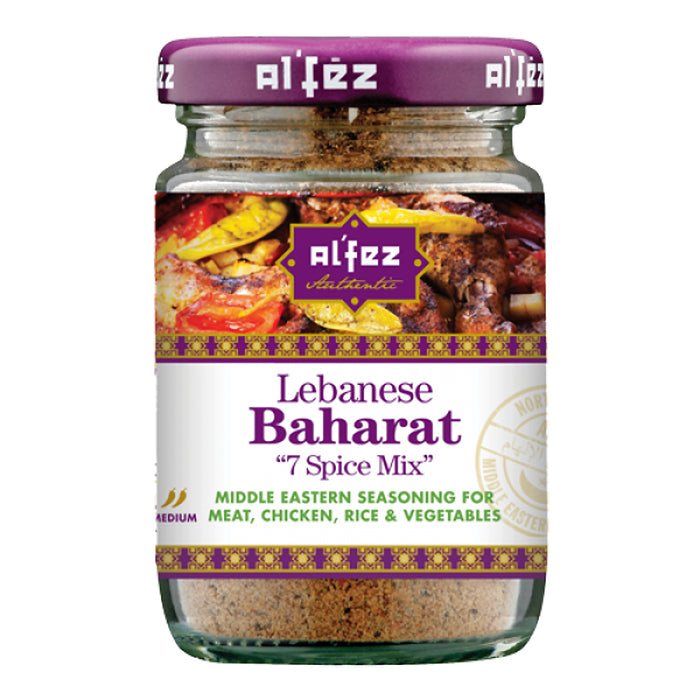 Al'Fez Lebanese Baharat Spice 42g