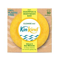 KinKind CLEANSE me! 2 in 1 Bar 50g
