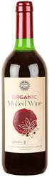 V Collection Organic Mulled Wine 8% ABR 750ml