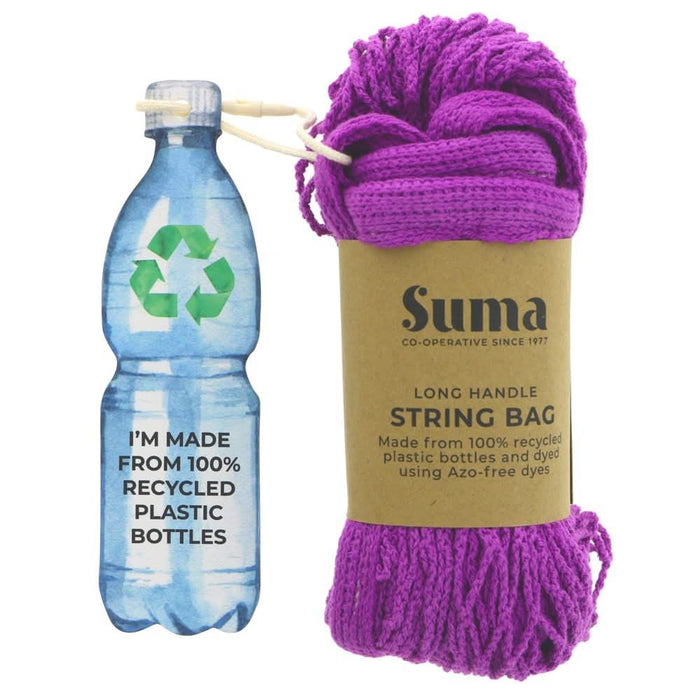 SUMA RPB STRING BAG MULBERRY 1 Bag