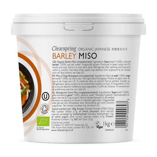 Clearspring Organic Barley Miso - Tub (unpast) 1k