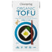 Clearspring Organic Japanese Tofu - Silken & Smooth 300g