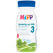 Hipp GUM RTF from 1 year onwards 200ml