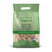 Just Natural Organic Almonds Blanched 125g
