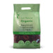 Just Natural Organic Sweetened Cranberries 125g