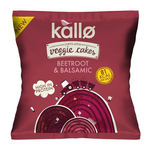 Kallo Beetroot Veggie Cakes Snack 22g