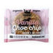 Kookie Cat Vanilla & Choco Chip Cookie 55g