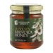 Littleover Apiaries Manuka Honey Active 5+ 250g