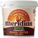 Meridian Smooth Peanut Butter  1KG