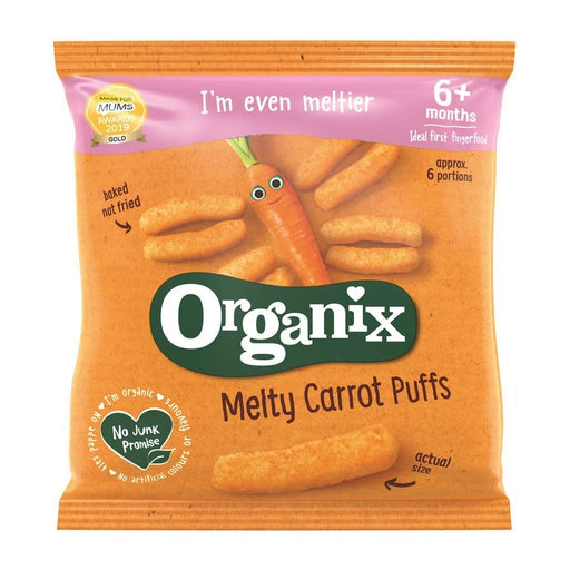 Organix Melty Carrot Puffs 20g
