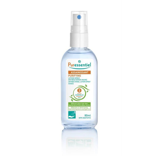 Puressentiel Purifying Antibacterial Spray 80ml