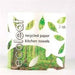 Suma Ecoleaf 3 Ply Kitchen Towel Twin Roll