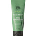 Urtekram Wild Lemongrass Body Wash 200ml