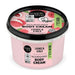 Organic Shop Nourishing Body Cream Lychee 250ml