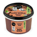 Organic Shop Softening Body Scrub 250ml