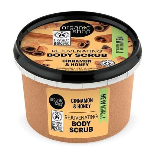 Organic Shop Rejuvenating Body Scrub 250ml