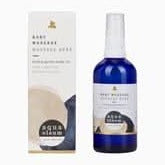 Aqua Oleum Baby Massage Oil 100ml