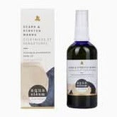 Aqua Oleum Scars & Stretch Marks Oil 100ml