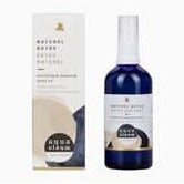Aqua Oleum Natural Detox Body Oil 100ml