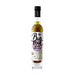 Biateca Spice Infusion Dressing 200ml