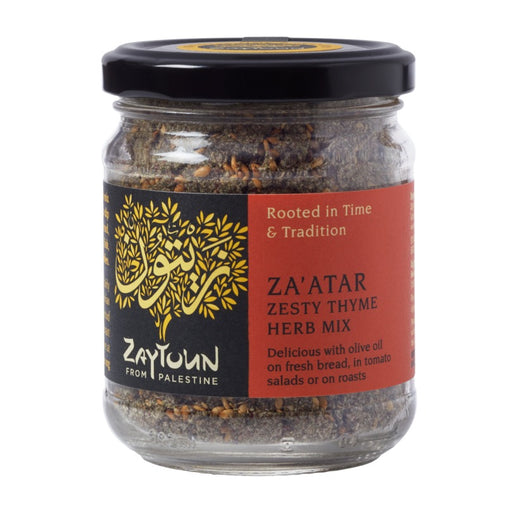 Zaytoun Za'atar- Zesty Thyme Herb Mix 80g