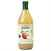 Eat Wholesome Organic Apple Cider Vinegar 1L