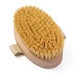 The Eco Bath Natural Sisal Hand Brush