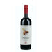 The Wine People Melea Tinto Tempranillo 750ml