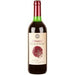 V Collection Organic Mulled Wine 8% ABR 750ml