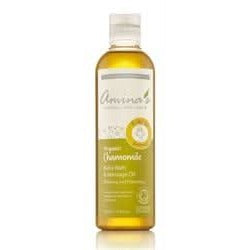 Amina's Organic Baby Bath & Massage Oil 250ml