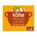 Kallo Chicken Stock Pot 4 x 24g