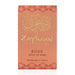 Zaytoun Olive Oil Soap - Rose 100g