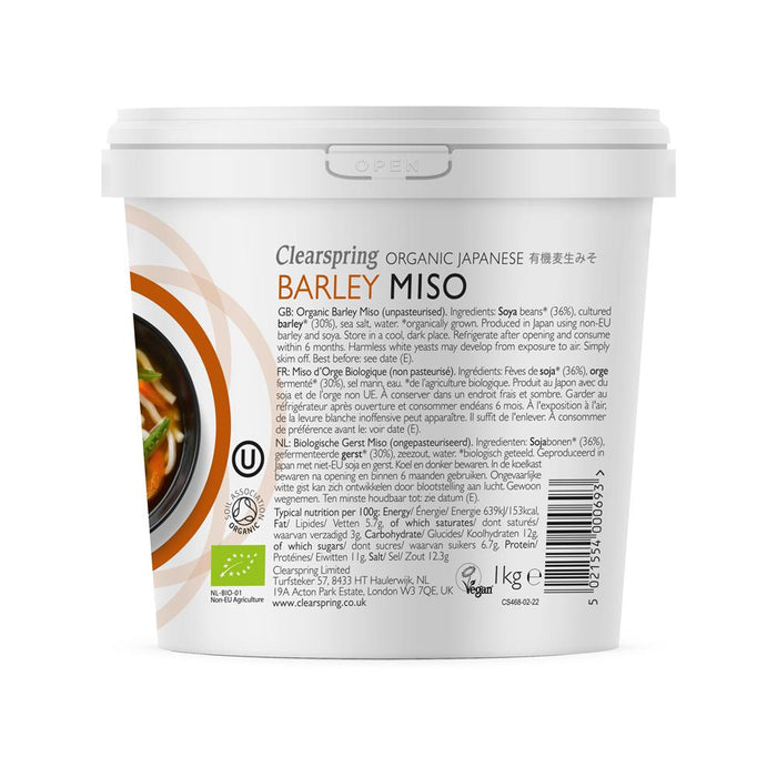 Clearspring Organic Barley Miso - Tub (unpast) 1k