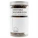 Emma Basic Dry Shiitake Mushroom 38g