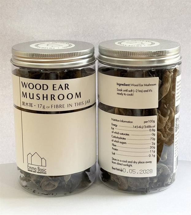 Emma Basic Wood Ear Black Fungus Mushroom 55g