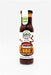 Geo Organics Organic Smokey BBQ Vegan Sauce 250ml