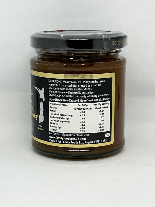 Manuka Honey 450 MGO 250g