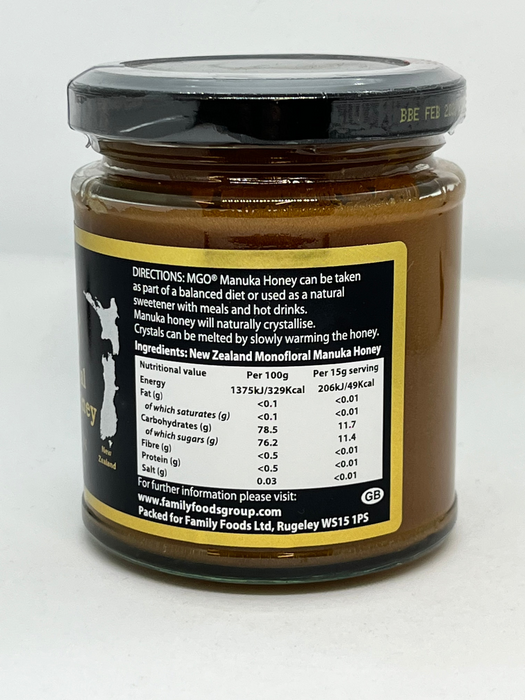 Manuka Honey 300 MGO 250g