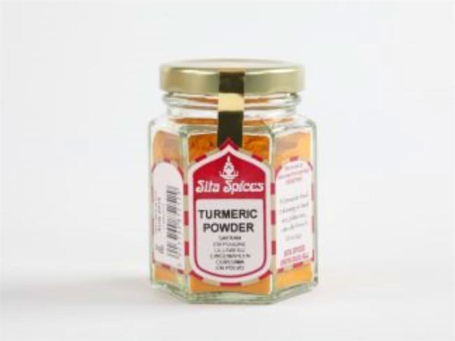 SITA SPICES Turmeric Powder 28g