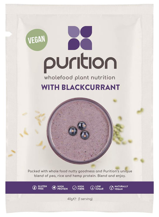 Purition Vegan Blackcurrant 40g