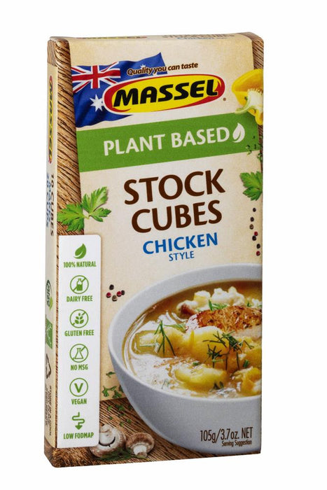 Massel Chicken Stock Ultracube 105g