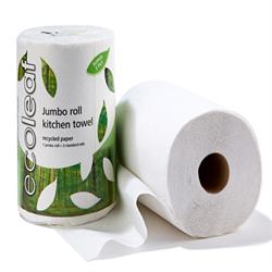 Suma Ecoleaf Jumbo Kitchen Towel