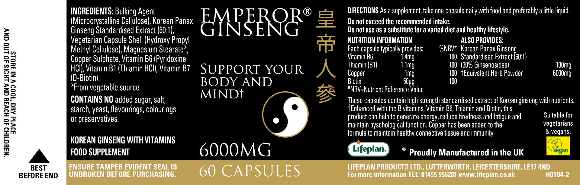 Lifeplan Emperor Ginseng 6000mg 60 caps